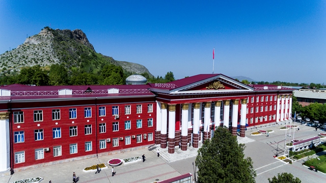 ОшГУ